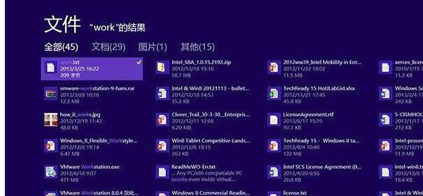 win8系統(tǒng)將文檔固定到開(kāi)始屏幕的技巧方法-03