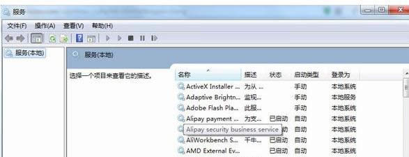 win8.1o(w)°bKB2919355a(b)Ļ֏(f)-02