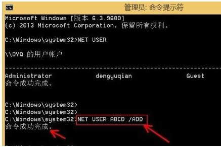 Win8ϵyhÑ􎤑ĲE-03