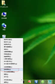 win8專業(yè)版系統(tǒng)電腦右邊欄怎么關(guān)閉和取消右邊欄? win8專業(yè)版系統(tǒng)電腦右邊欄怎么關(guān)閉和取消右邊欄?