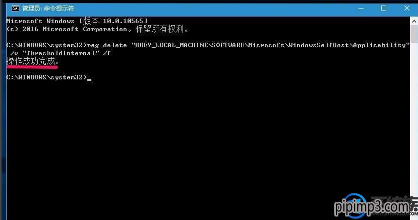 筆記本win8系統(tǒng)電腦修改過的注冊表怎么恢復(fù)? 筆記本win8系統(tǒng)電腦修改過的注冊表怎么恢復(fù)?