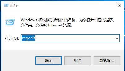 WIN8系統(tǒng)電腦如何安裝嗅探器的方法 WIN8系統(tǒng)電腦如何安裝嗅探器的方法