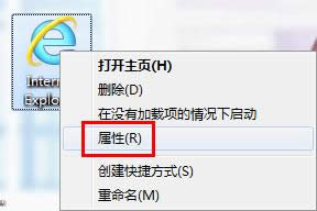 win8ϵyXinternet explorerֹͣôk