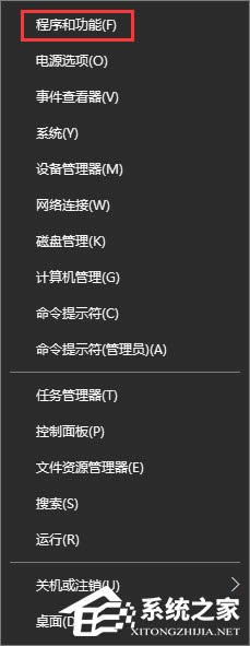 WIN8系統(tǒng)電腦CAD2014激活失敗怎么解決? WIN8系統(tǒng)電腦CAD2014激活失敗怎么解決?