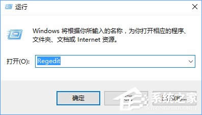 WIN8系統(tǒng)電腦CAD2014激活失敗怎么解決? WIN8系統(tǒng)電腦CAD2014激活失敗怎么解決?