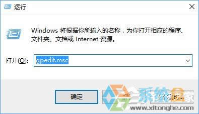 WIN8專業(yè)版系統(tǒng)電腦打開RAR文件就閃退怎么辦? WIN8專業(yè)版系統(tǒng)電腦打開RAR文件就閃退怎么辦?