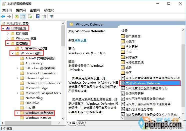 WIN8專業(yè)版系統(tǒng)電腦打開RAR文件就閃退怎么辦? WIN8專業(yè)版系統(tǒng)電腦打開RAR文件就閃退怎么辦?