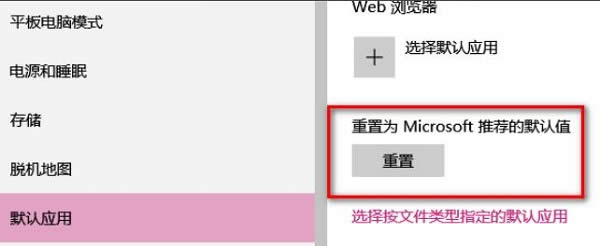 win8ϵyXDһֱWôk