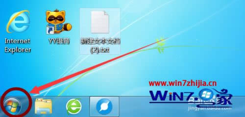 筆記本W(wǎng)IN8 64位系統(tǒng)卸載百度軟件中心助手的方法 筆記本W(wǎng)IN8 64位系統(tǒng)卸載百度軟件中心助手的方法