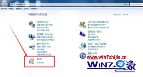 Pӛwin8 64λϵyxD˲ҊôQ