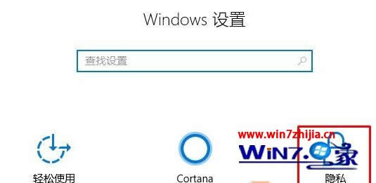 WIN8 64位系統(tǒng)打開網(wǎng)頁就彈出管理加載項(xiàng)怎么解決 WIN8 64位系統(tǒng)打開網(wǎng)頁就彈出管理加載項(xiàng)怎么解決