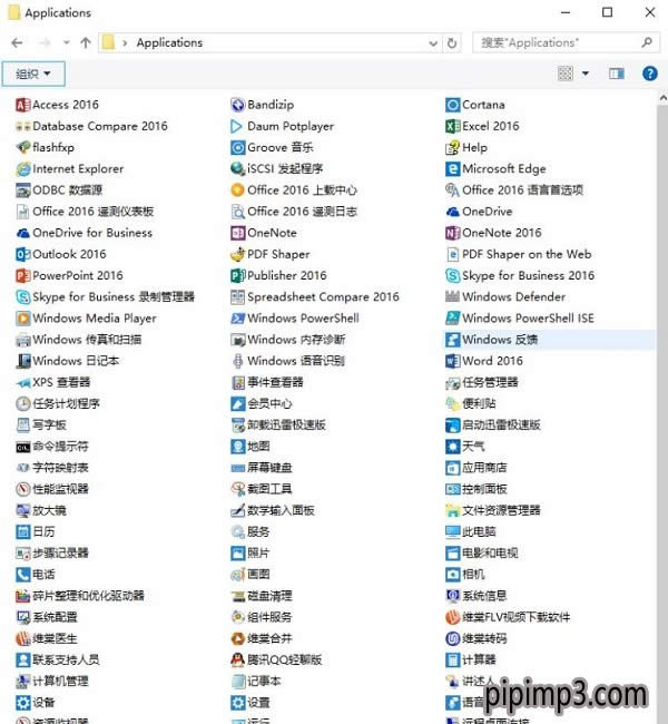 win8I(y)Б(yng)ļA