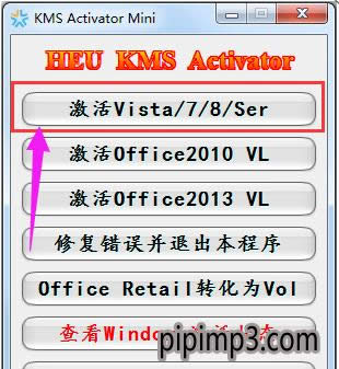 ôPӛwin8ϵyķ - Pӛ֮