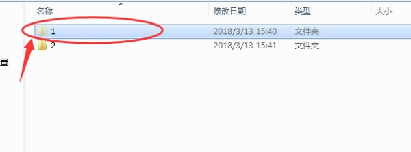 WIN8系統(tǒng)隱藏文件怎么顯示