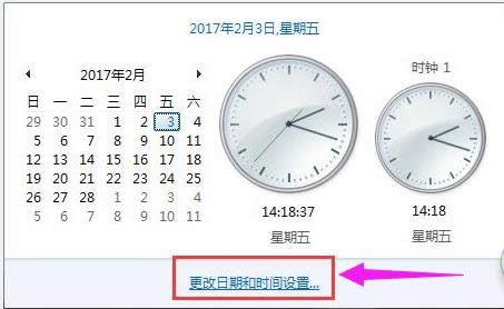 錯(cuò)誤代碼 錯(cuò)誤代碼