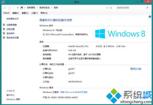 Toolkitwindows8.1Toolkitwin8.1ԔE 