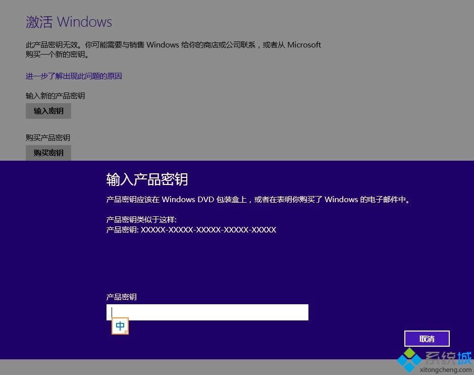 win8.1I(y)漤ôңwin8.1耼ķ