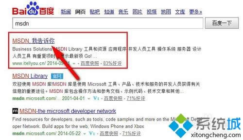 win8ϵyômsdnwin8ķ