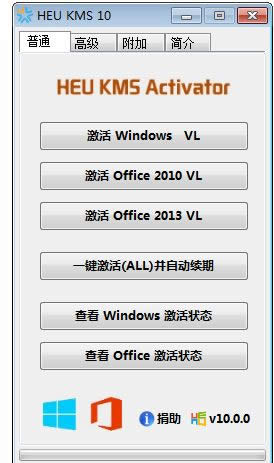 Win8.1I(y)μwin8.1I(y)ķ