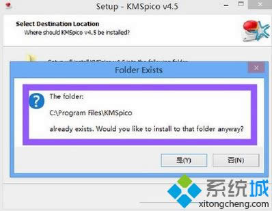 kms߼win8ϵy(tng)|kms߼win8ϵy(tng)ԔE