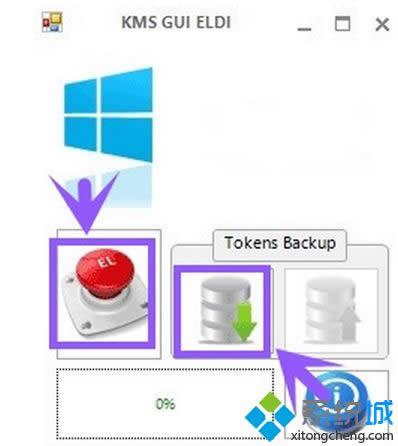 kms߼win8ϵy(tng)|kms߼win8ϵy(tng)ԔE