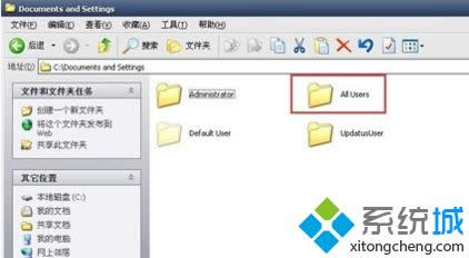 cad2008win8ܼôk|win8ϵy(tng)o(w)cad2008ĽQ