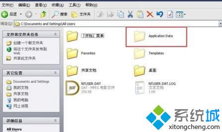 cad2008win8ܼôk|win8ϵy(tng)o(w)cad2008ĽQ