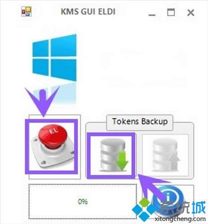 kmspicoμwin8ϵykmspico߼win8̳