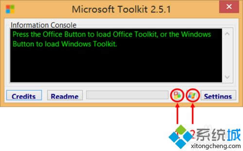 win8無(wú)法永久激活office2013怎么解決 win8無(wú)法永久激活office2013怎么解決