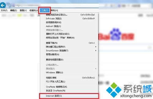 win8ϵy(tng)IEg[O(sh)ö(bio)?zi)ʽķ? width=