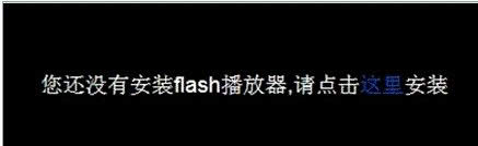 win8.1系統(tǒng)提升IE瀏覽器兼容性的四種方法 win8.1系統(tǒng)提升IE瀏覽器兼容性的四種方法