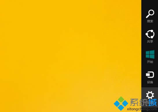 ΢ܛgѽ֧Windows 8.1ϵy