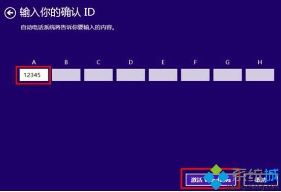 ԒWindows8ϵy(tng)roݔ΢ܛشaôk