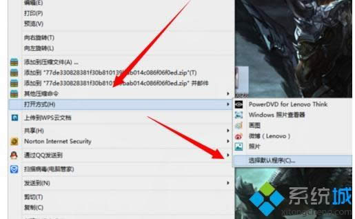win8ϵyDƬo_ôk
