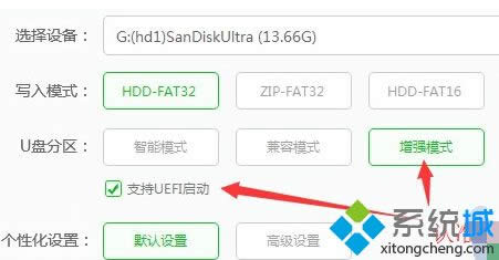 UPWin8ϵy(tng)F(xin)վô