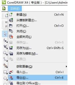 win8系統(tǒng)cdr導(dǎo)出圖片提示W(wǎng)indows照片查看器無法顯示此照片怎么辦 win8系統(tǒng)cdr導(dǎo)出圖片提示W(wǎng)indows照片查看器無法顯示此照片怎么辦