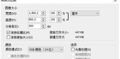 win8系統(tǒng)cdr導(dǎo)出圖片提示W(wǎng)indows照片查看器無法顯示此照片怎么辦 win8系統(tǒng)cdr導(dǎo)出圖片提示W(wǎng)indows照片查看器無法顯示此照片怎么辦