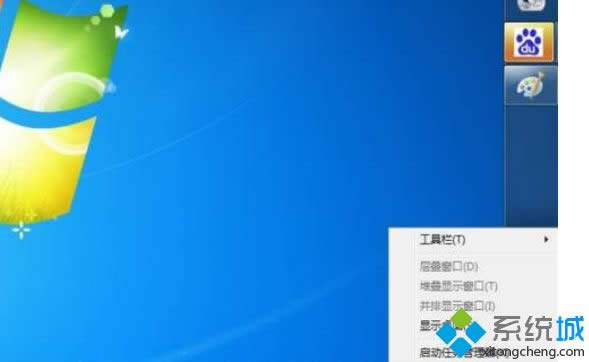 win8ϵy_ʼˆ½ޏ
