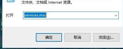 Win8.1禁用任務(wù)管理XLServicePlatform進(jìn)程詳細(xì)步驟 Win8.1禁用任務(wù)管理XLServicePlatform進(jìn)程詳細(xì)步驟
