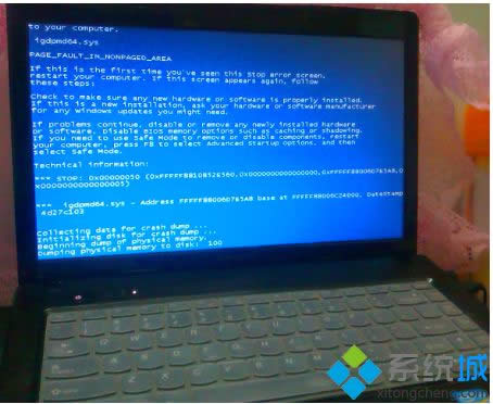 win8系統(tǒng)筆記本顯卡壞了 win8系統(tǒng)筆記本顯卡壞了