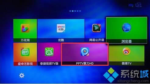 win8卸載程序后殘留在開始屏幕的圖標如何刪除 win8卸載程序后殘留在開始屏幕的圖標如何刪除