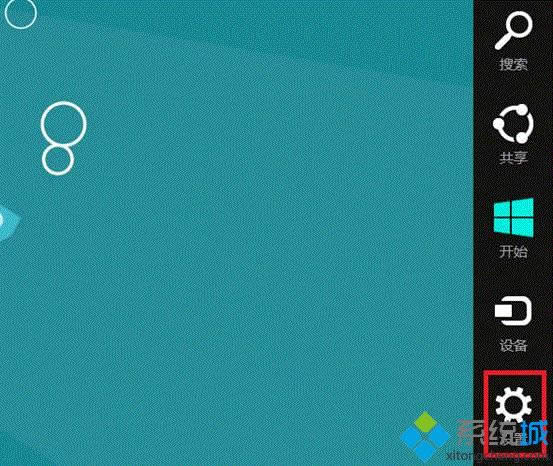win8如何校正顯示器顏色 win8如何校正顯示器顏色