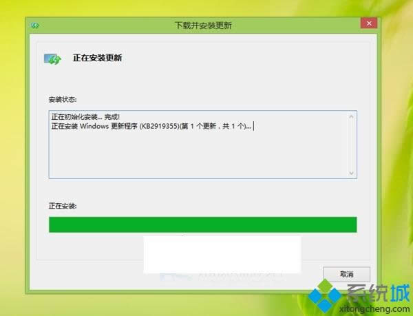 win8.1無法安裝kb2919355補丁的解決方法 win8.1無法安裝kb2919355補丁的解決方法