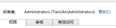 win8應用商店下載位置更改的方法 win8應用商店下載位置更改的方法