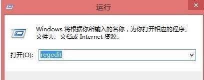 win8ֱ^͟o\̵ꑪôk