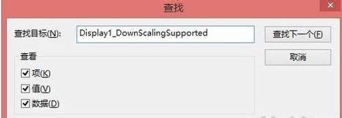 win8ֱ^͟o\̵ꑪôk