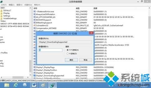 win8ֱ^͟o\̵ꑪôk