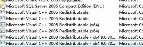 win8穿越火線提示初始化失敗的解決方法 win8穿越火線提示初始化失敗的解決方法