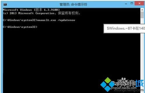 win8ϵy(tng)(j)Win10ϵy(tng)F(xin)e(cu)`a80240020ĽQ