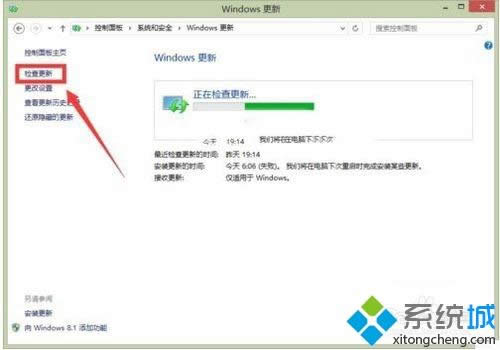 win8ϵy(tng)(j)Win10ϵy(tng)F(xin)e(cu)`a80240020ĽQ